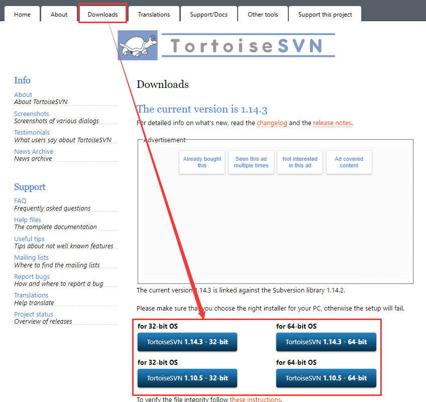 图 1 Tortise SVN下载